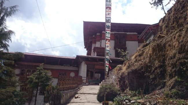 Tango monastery Bhutan