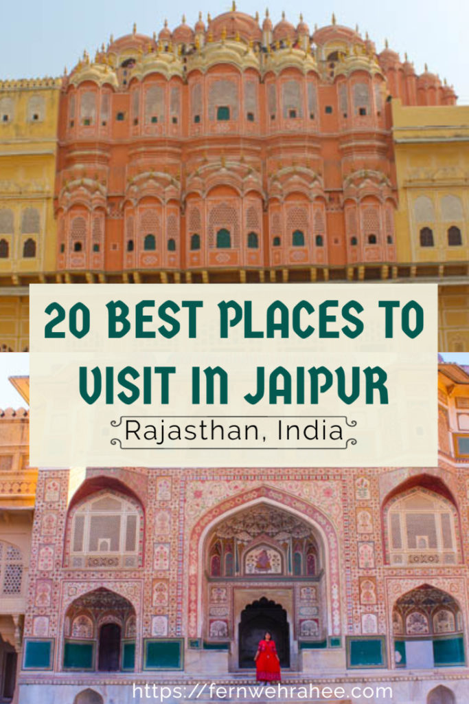 20 Best Places to Visit in Jaipur with ultimate 3 days Jaipur Itinerary and Jaipur Travel Guide to explore all the important places in Jaipur with where to eat in Jaipur, shooping in Jaipur and Places to stay in Jaipur. #jaipurtravel #placestovisitjaipur #jaiourtravelguide #jaipurindiatravel #Jaipurphotography